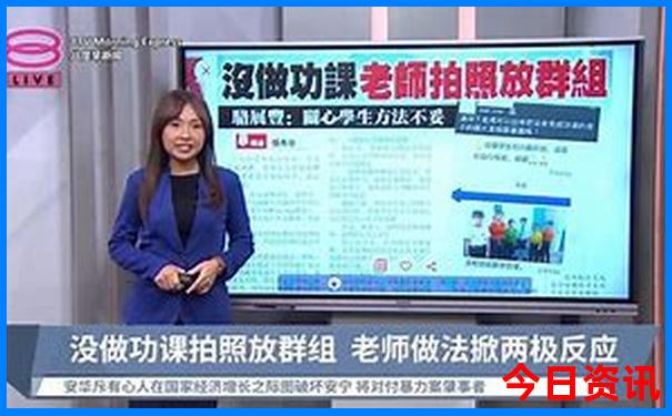 四川黄龙景区气温