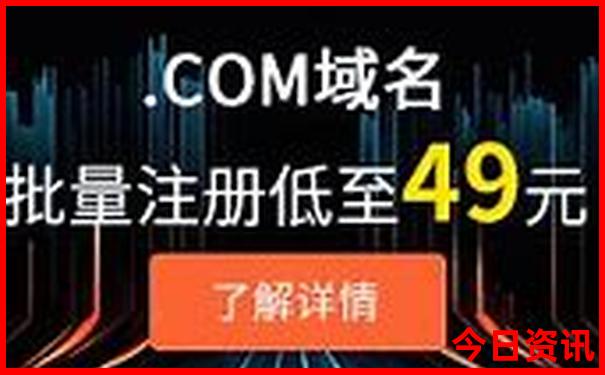77778888精准管家婆凤凰网